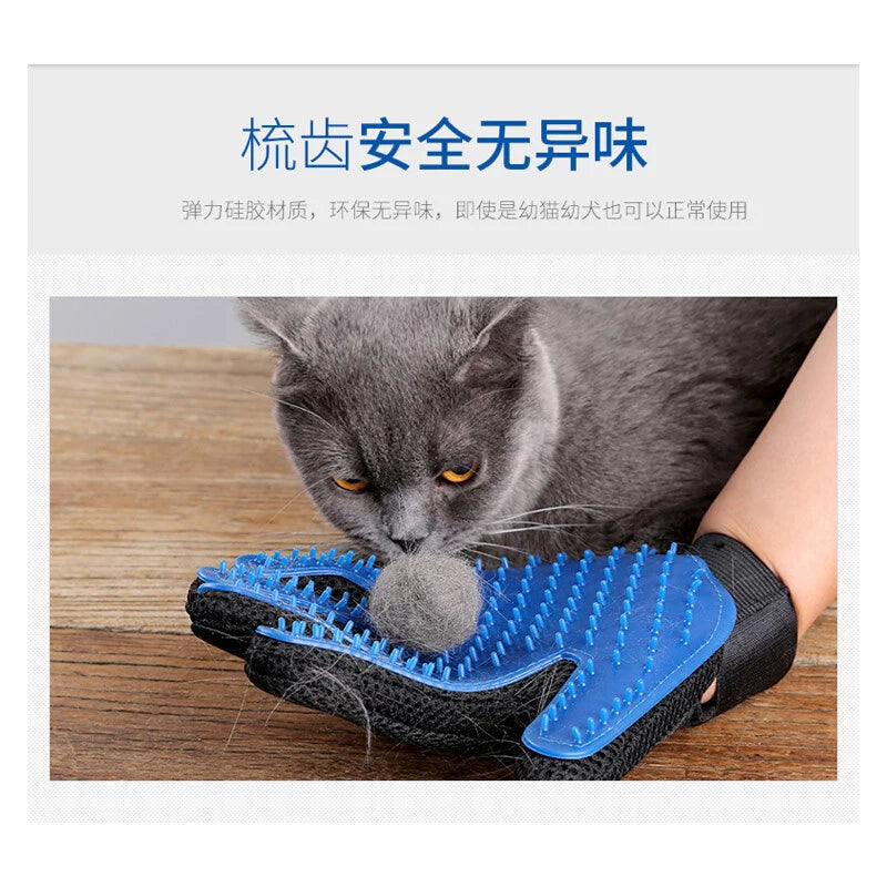 Gant de Toilettage & Massage pour Chien et Chat – Brosse de Bain Anti-Poils